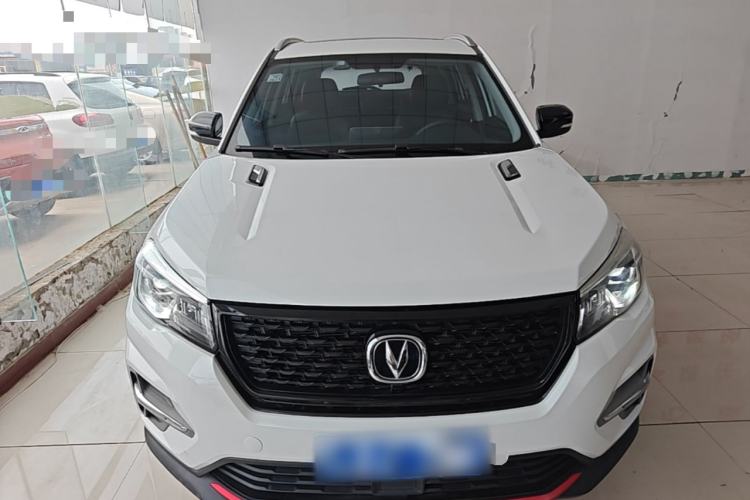 Used CHANGAN CS75 2021 Honor Million Edition 280T DCT Luxury Model Front