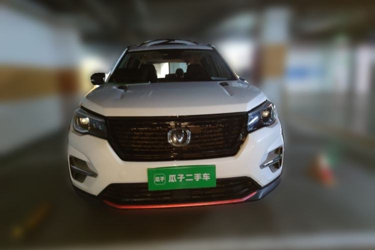 Used CHANGAN CS75 2021 Honor Million Edition 280T DCT Navigation Model Front