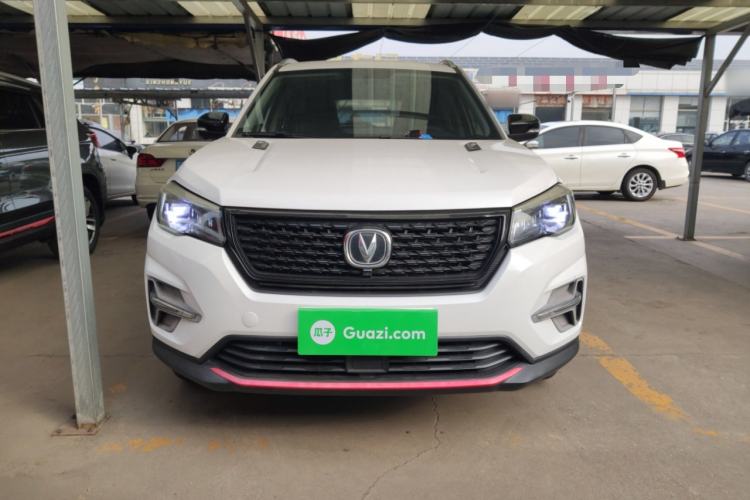 Used CHANGAN CS75 2021 Honor Million Edition 280T DCT Prestige Model Front