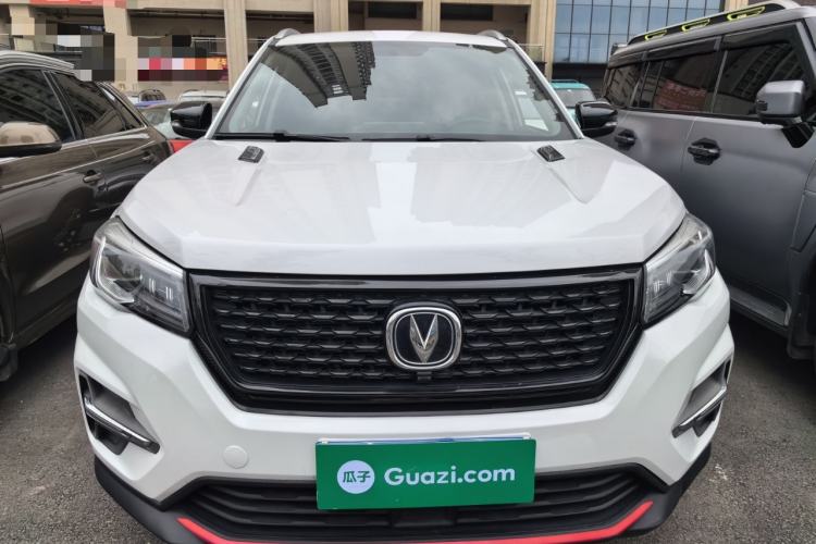 Used CHANGAN CS75 2021 Honor Million Edition 280T DCT Luxury Model Front