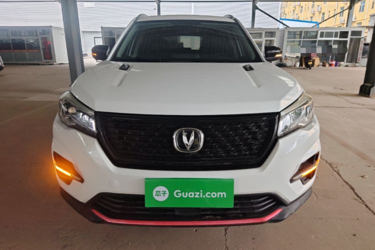 Used CHANGAN CS75 2021 Honor Million Edition 280T DCT Prestige Model Front