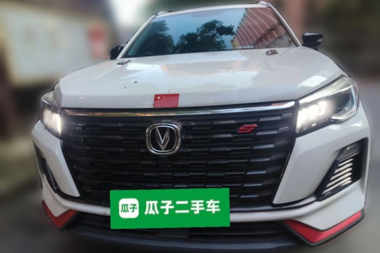 Used CHANGAN CS75 2021 Honor Million Edition 280T DCT Luxury Model Front