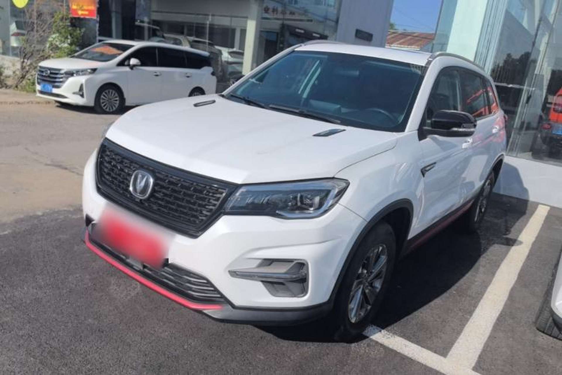 Used CHANGAN CS75 2021 Honor Million Edition 280T DCT Luxury Model Front Left 45 Deg