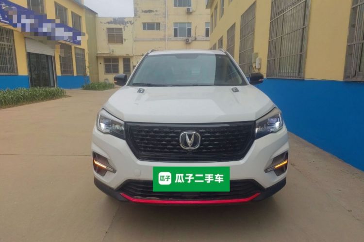 Used CHANGAN CS75 2021 Honor Million Edition 280T DCT Luxury Model Front