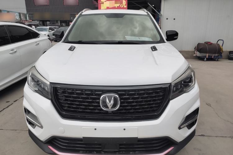 Used CHANGAN CS75 2021 Honor Million Edition 280T DCT Luxury Model Front