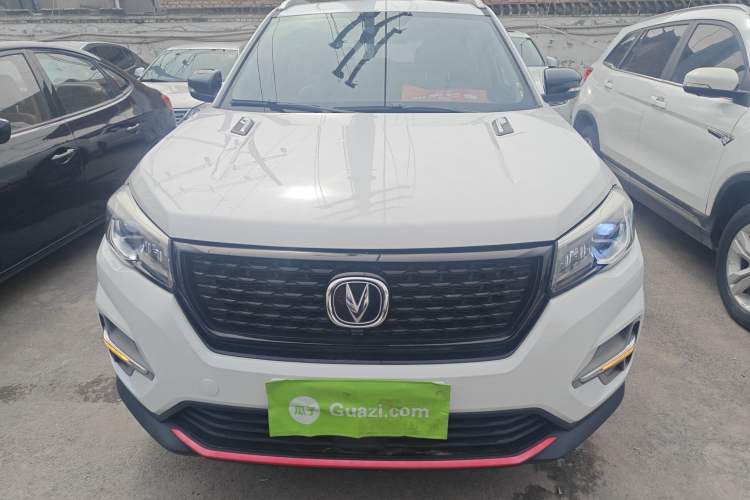 Used CHANGAN CS75 2021 Honor Million Edition 280T DCT Luxury Model Front