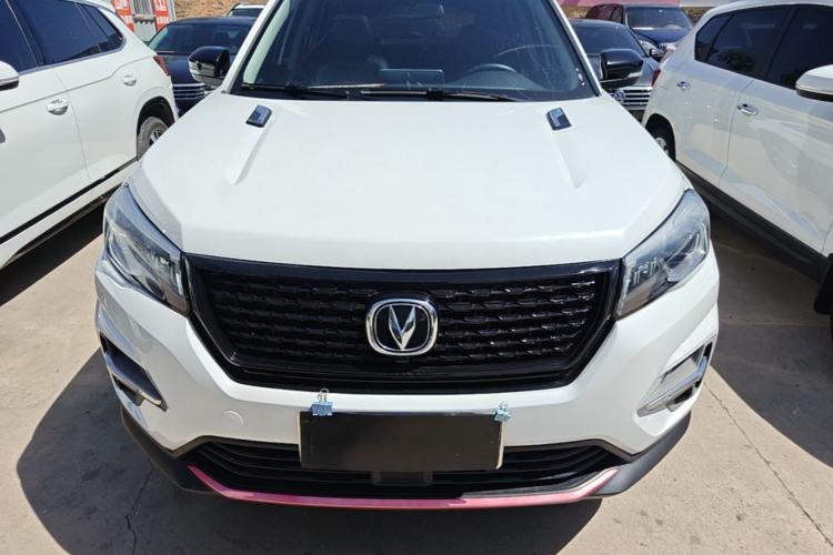 Used CHANGAN CS75 2021 Honor Million Edition 280T DCT Luxury Model Front