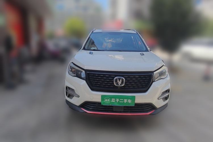 Used CHANGAN CS75 2021 Honor Million Edition 280T DCT Luxury Model Front