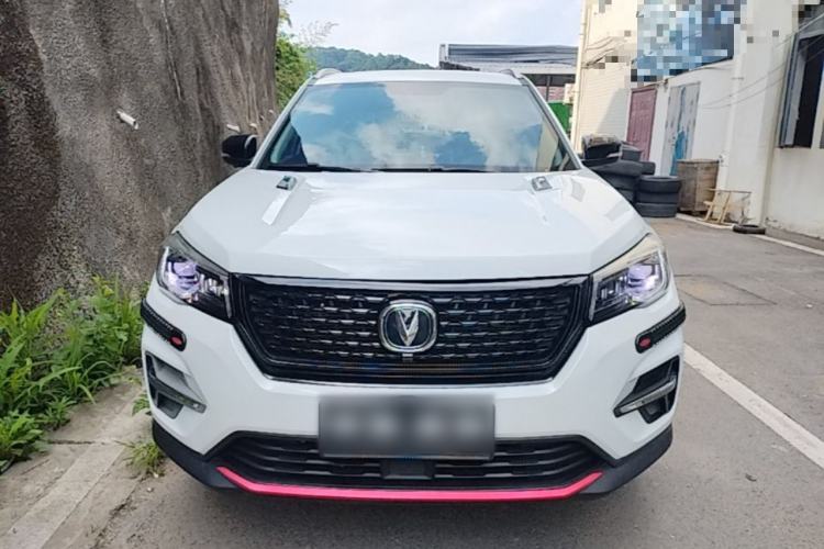 Used CHANGAN CS75 2021 Honor Million Edition 280T DCT Luxury Model Front