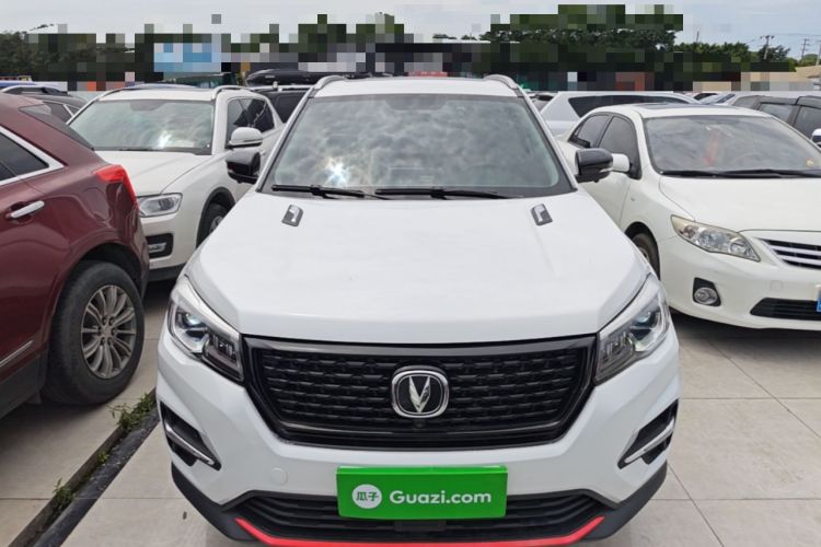 Used CHANGAN CS75 2021 Honor Million Edition 280T DCT Luxury Model Front