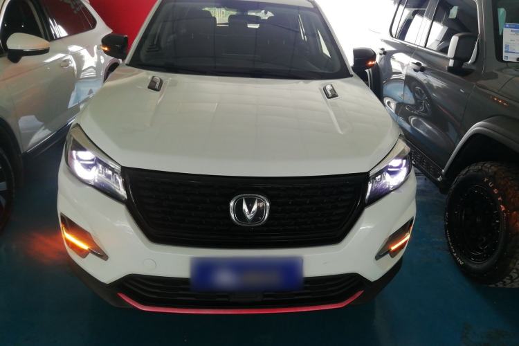 Used CHANGAN CS75 2021 Honor Million Edition 280T DCT Luxury Model Front