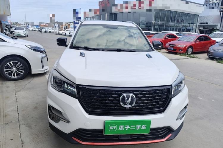 Used CHANGAN CS75 2021 Honor Million Edition 280T DCT Prestige Model Front