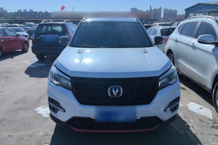 Used CHANGAN CS75 2021 Honor Million Edition 280T DCT Luxury Model Front