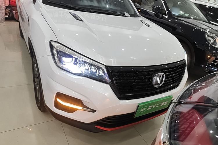 Used CHANGAN CS75 2021 Honor Million Edition 280T DCT Luxury Model Front