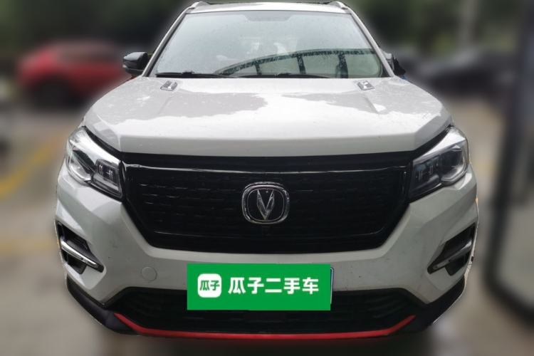 Used CHANGAN CS75 2021 Honor Million Edition 280T DCT Luxury Model Front