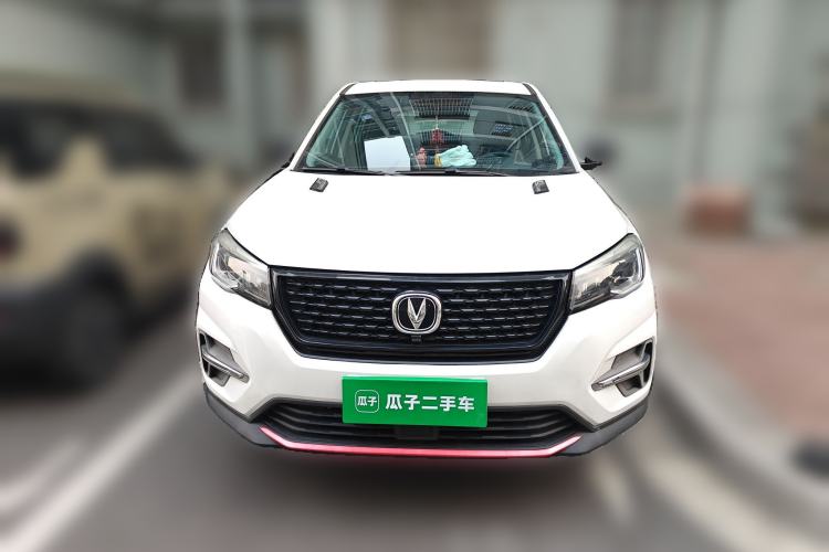 Used CHANGAN CS75 2021 Honor Million Edition 280T Manual Elite Model Front