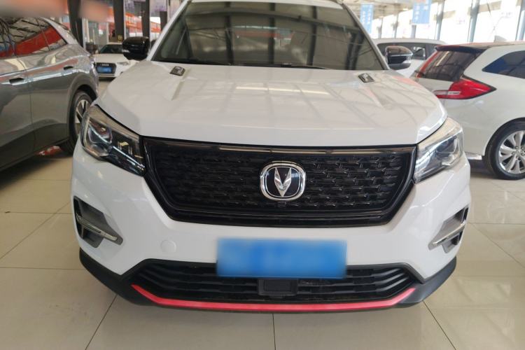 Used CHANGAN CS75 2021 Honor Million Edition 280T DCT Prestige Model Front