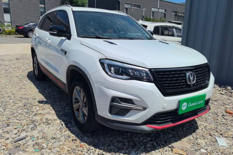 Used CHANGAN CS75 2021 Honor Million Edition 280T DCT Luxury Model Front Right 45 Deg