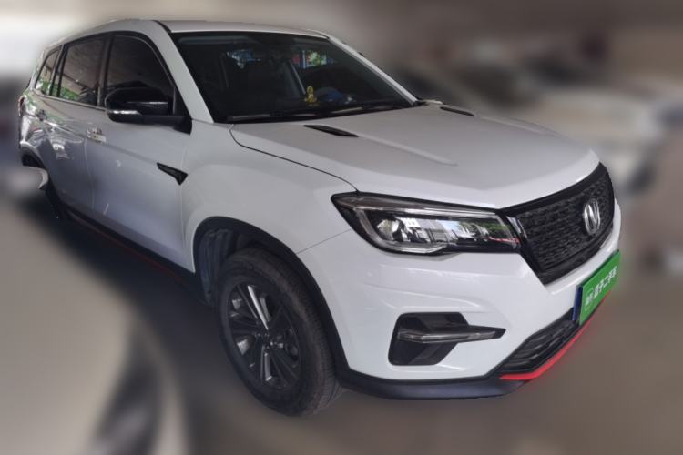 Used CHANGAN CS75 2021 Honor Million Edition 280T Manual Elite Model Front Right 45 Deg