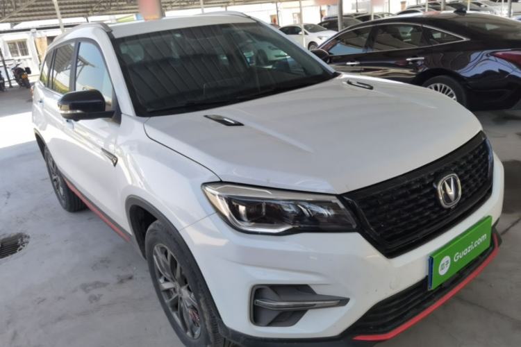 Used CHANGAN CS75 2021 Honor Million Edition 280T DCT Prestige Model Front Right 45 Deg
