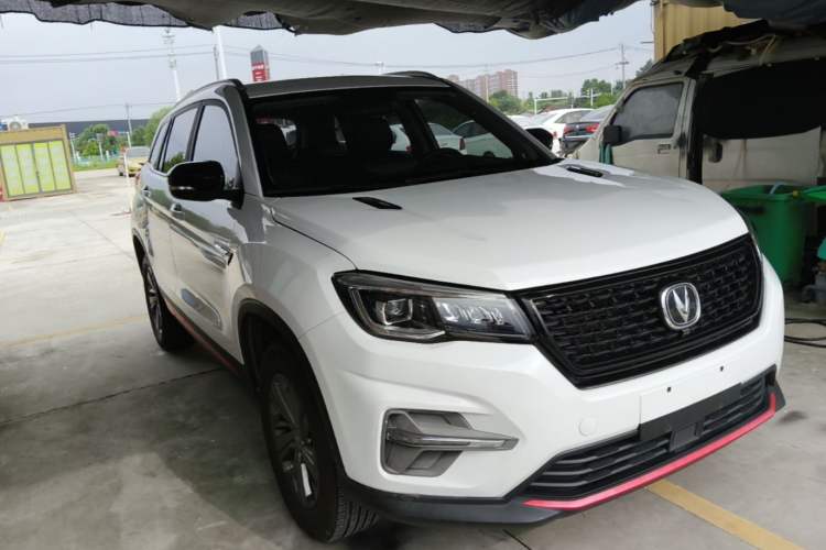 Used CHANGAN CS75 2021 Honor Million Edition 280T DCT Luxury Model Front Right 45 Deg