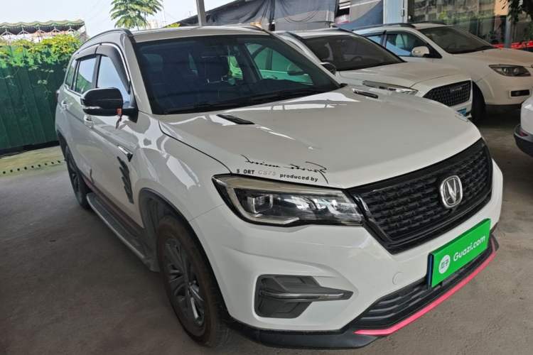 Used CHANGAN CS75 2021 Honor Million Edition 280T DCT Luxury Model Front Right 45 Deg