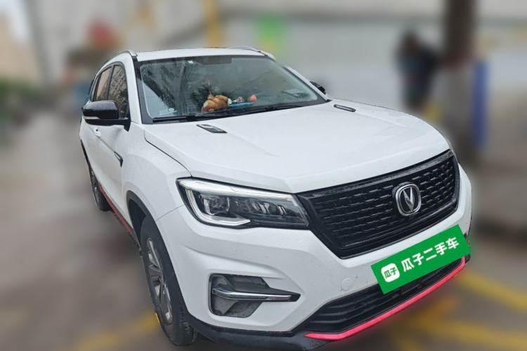 Used CHANGAN CS75 2021 Honor Million Edition 280T DCT Luxury Model Front Right 45 Deg