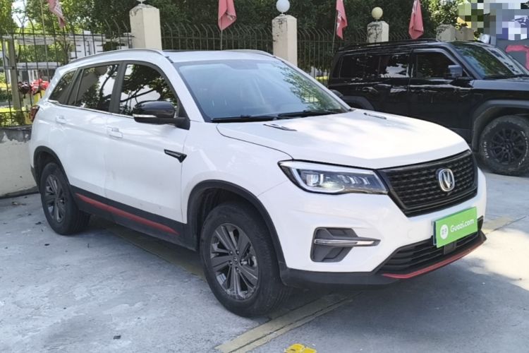 Used CHANGAN CS75 2021 Honor Million Edition 280T DCT Luxury Model Front Right 45 Deg