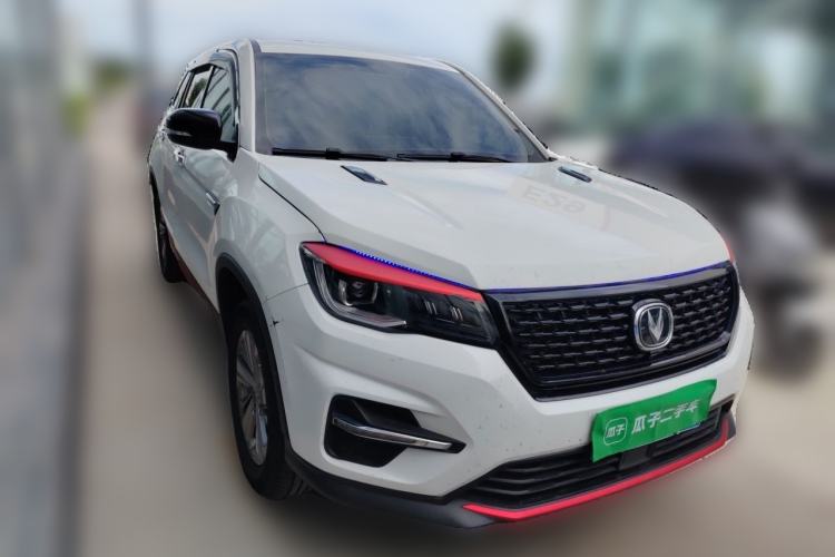 Used CHANGAN CS75 2021 Honor Million Edition 280T Manual Elite Model Front Right 45 Deg