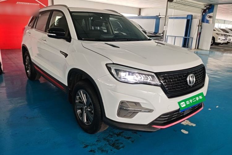 Used CHANGAN CS75 2021 Honor Million Edition 280T DCT Luxury Model Front Right 45 Deg