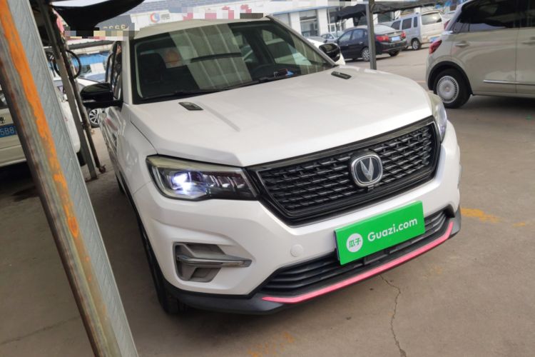 Used CHANGAN CS75 2021 Honor Million Edition 280T DCT Prestige Model Front Right 45 Deg