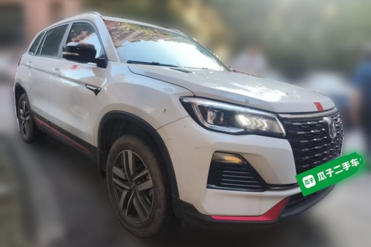 Used CHANGAN CS75 2021 Honor Million Edition 280T DCT Luxury Model Front Right 45 Deg
