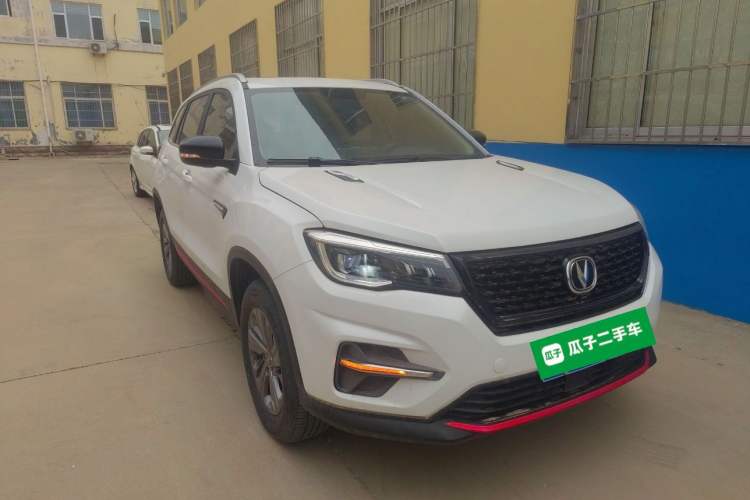 Used CHANGAN CS75 2021 Honor Million Edition 280T DCT Luxury Model Front Right 45 Deg