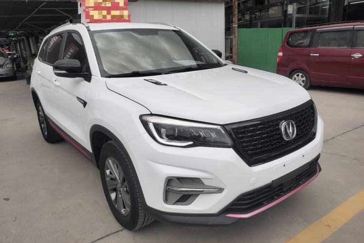 Used CHANGAN CS75 2021 Honor Million Edition 280T DCT Luxury Model Front Right 45 Deg