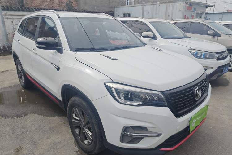 Used CHANGAN CS75 2021 Honor Million Edition 280T DCT Luxury Model Front Right 45 Deg
