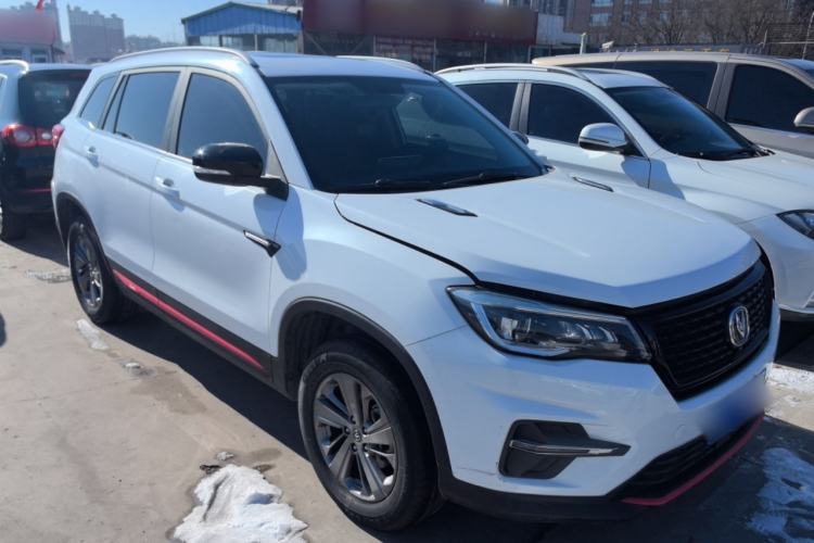 Used CHANGAN CS75 2021 Honor Million Edition 280T DCT Luxury Model Front Right 45 Deg