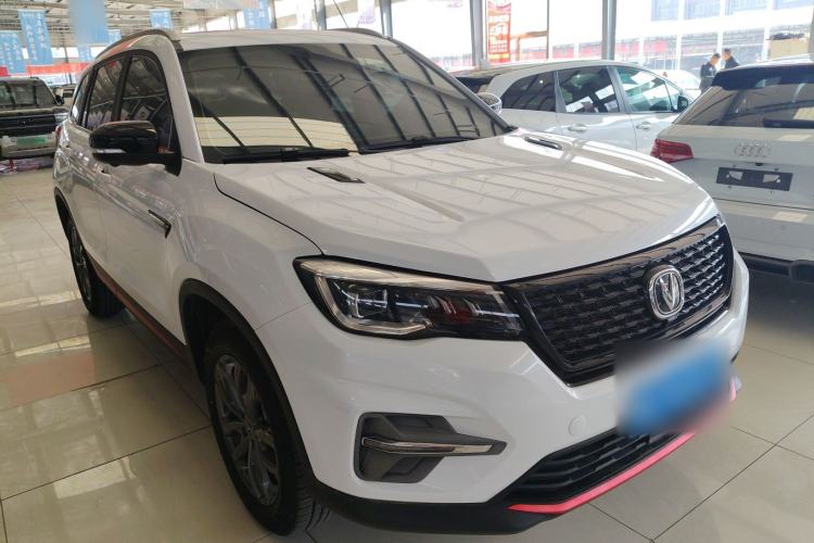 Used CHANGAN CS75 2021 Honor Million Edition 280T DCT Prestige Model Front Right 45 Deg