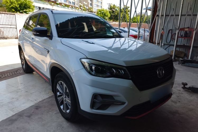 Used CHANGAN CS75 2021 Honor Million Edition 280T DCT Luxury Model Front Right 45 Deg