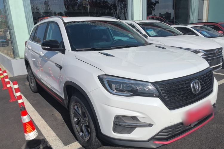 Used CHANGAN CS75 2021 Honor Million Edition 280T DCT Luxury Model Front Right 45 Deg