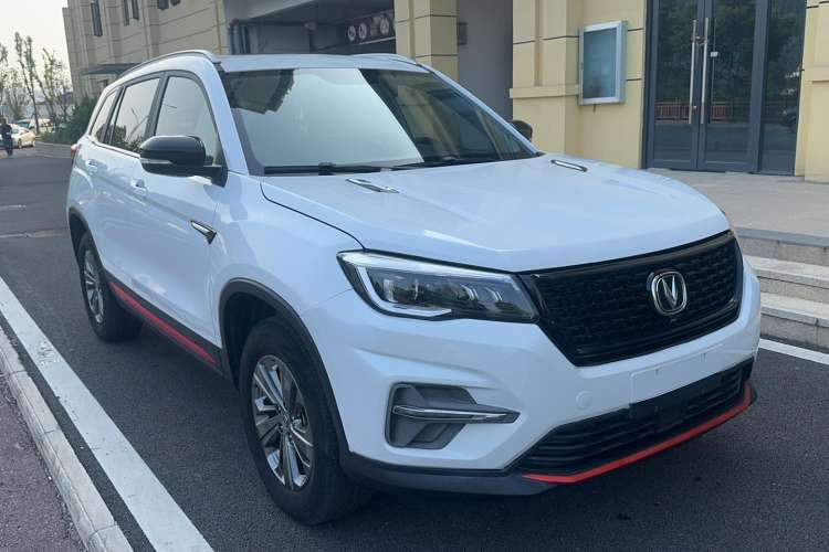 Used CHANGAN CS75 2021 Honor Million Edition 280T DCT Luxury Model Front Right 45 Deg