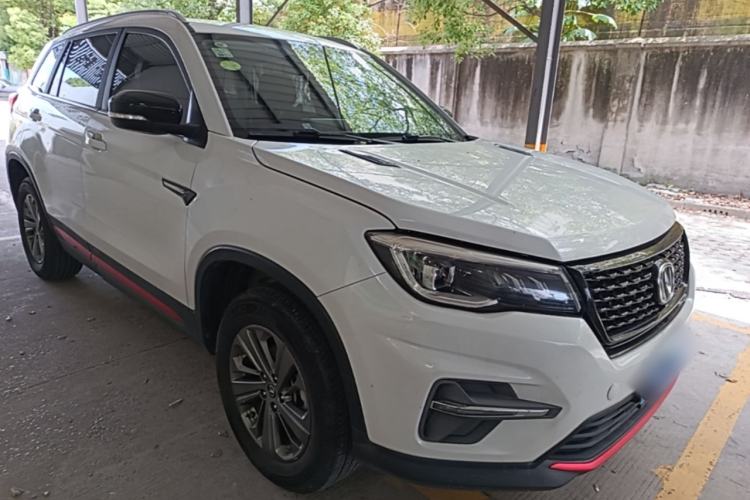 Used CHANGAN CS75 2021 Honor Million Edition 280T DCT Luxury Model Front Right 45 Deg