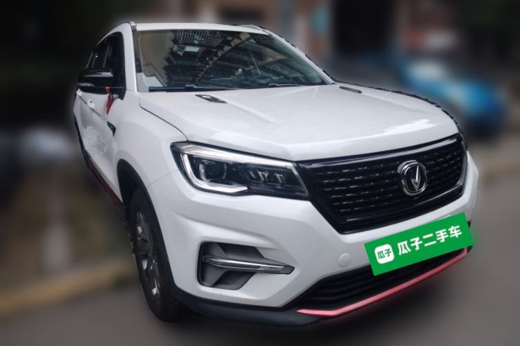 Used CHANGAN CS75 2021 Honor Million Edition 280T DCT Luxury Model Front Right 45 Deg