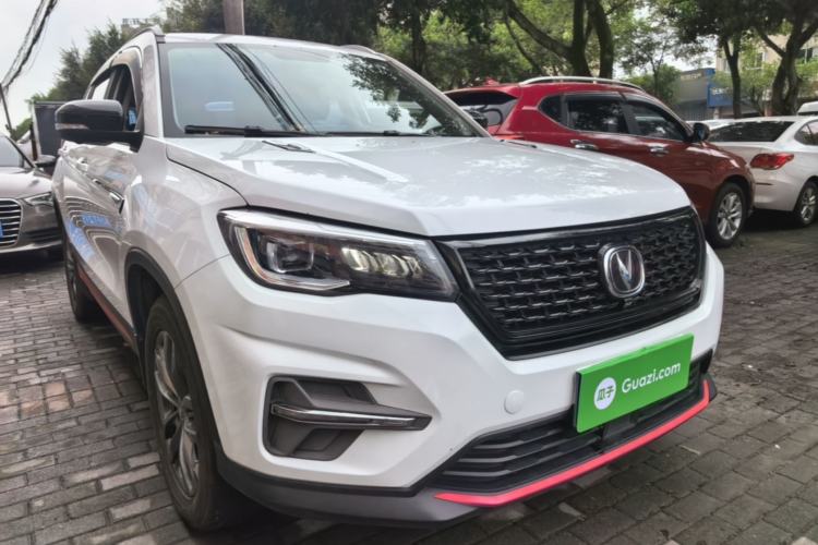 Used CHANGAN CS75 2021 Honor Million Edition 280T DCT Prestige Model Front Right 45 Deg