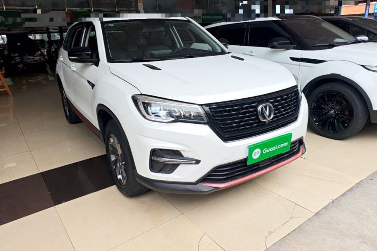 Used CHANGAN CS75 2021 Honor Million Edition 280T DCT Luxury Model Front Right 45 Deg