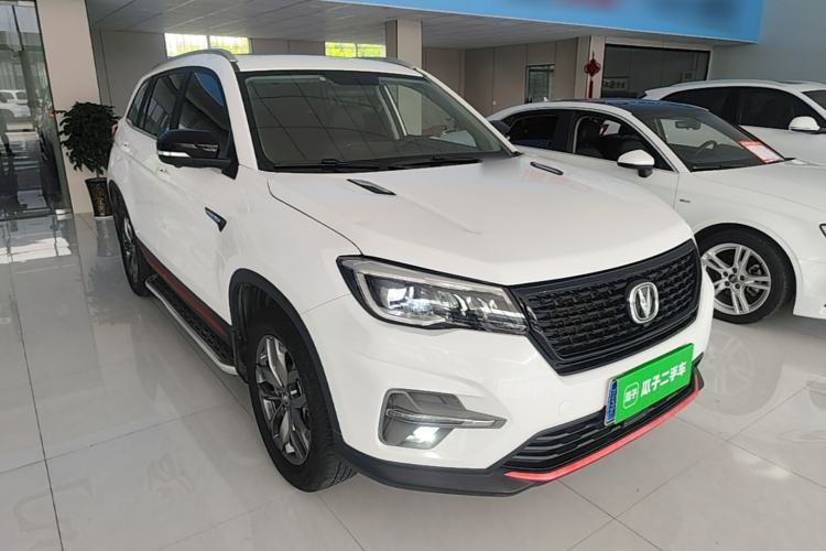 Used CHANGAN CS75 2021 Honor Million Edition 280T DCT Prestige Model Front Right 45 Deg