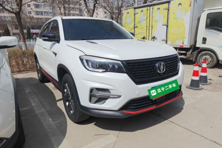 Used CHANGAN CS75 2021 Honor Million Edition 280T DCT Luxury Model Front Right 45 Deg