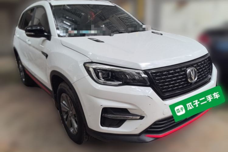 Used CHANGAN CS75 2021 Honor Million Edition 280T DCT Luxury Model Front Right 45 Deg