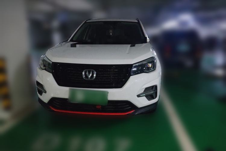Used CHANGAN CS75 2021 Honor Million Edition 280T DCT Luxury Model Front