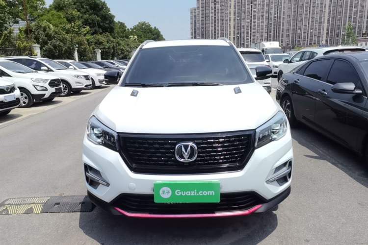 Used CHANGAN CS75 2021 Honor Million Edition 280T DCT Navigation Model Front