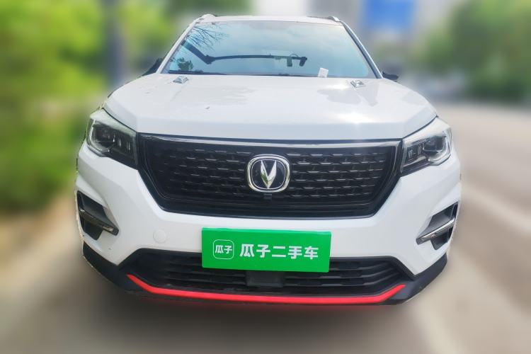 Used CHANGAN CS75 2021 Honor Million Edition 280T DCT Prestige Model Front